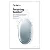 Доктор. Jart Dermask Ultrajet Porating Solution Mask, 5 упаковок, 1 упаковка