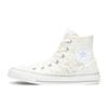Кеды Chuck Taylor All Star Цветочная Кружевная Женские 561286C