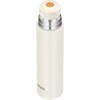 Thermos Stainless Steel Water Bottle, Cup Type, 500ml, Matte White, FFM-502 MTWH