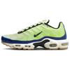 New Air Max Plus Se M. Frank Rudy DZ0480-300
