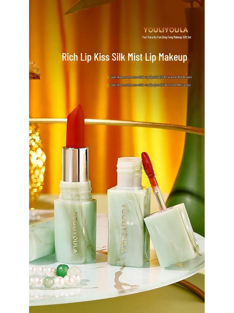 Ancient Rhyme Chinese Style Cosmetics Gift Set with Makeup Brushes