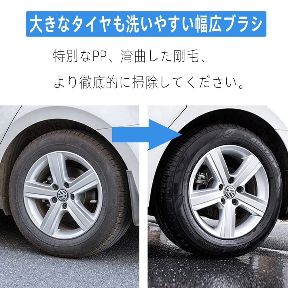 Renjzle Щетка для мытья колес, щетка для чистки шин, щетка для чистки колесных дисков, для чистки труднодоступных мест, для шин автомобиля, для мойки автомобиля, инструменты для мойки автомобиля, щетка, щетка, шины, места, не царапающие,