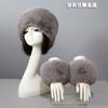Cuff hat two-piece set, men's and women's imitation fur, fluffy flat top hat, warm cuffs, winter ear protection hat, simple and fashionable