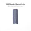 Huawei Портативная Bluetooth-колонка Sound Joy 2