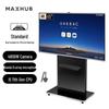 Интерактивная панель MAXHUB (Китайская версия)