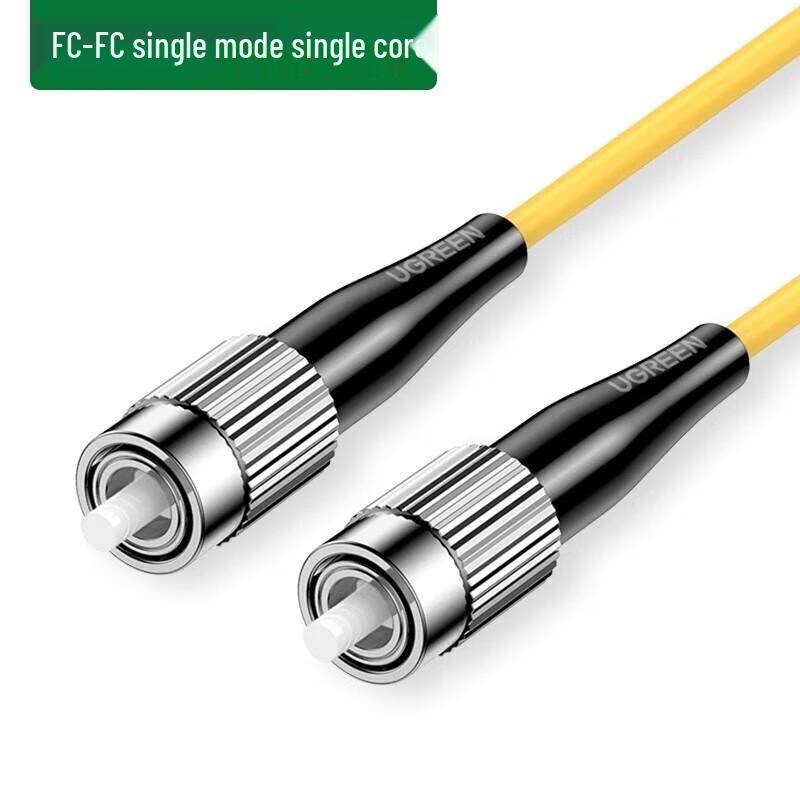 UGREEN FC-FC Single-mode Fiber Optic Patch Cable