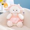 Adorable Sheep Plush Dolls Kawaii Lamb Stuffed Toys For Children Soft Cartoon Animal Pillow Birthday Gift Wedding Party Decor