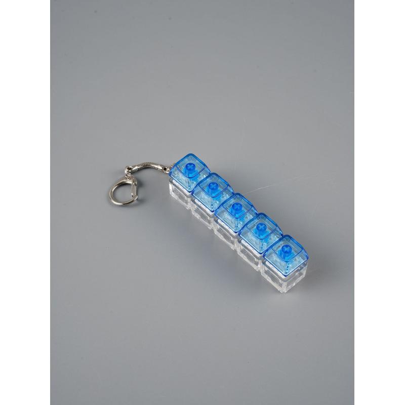 Five-Button Button Decompression Toy Button Shaft Tester Novelty Gadget Keycap Keychain Decompression Button