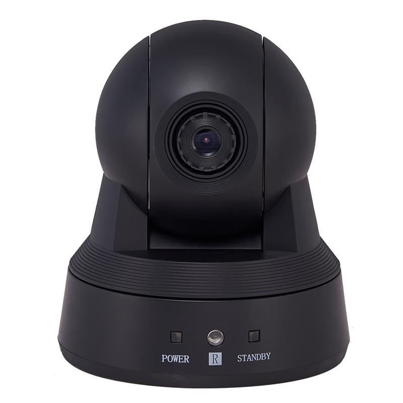 Huachang Vision HD Video Conference Camera (CN version)