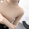 Водолазка свитер женский с базовой рубашкой осень и зима новый длинный рукав теплый тонкий однотонный свитер