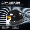 DOT CCC Certified 3/4 Motorcycle Helmet Men Women All Season Full Coverage Riding With Removable Visor