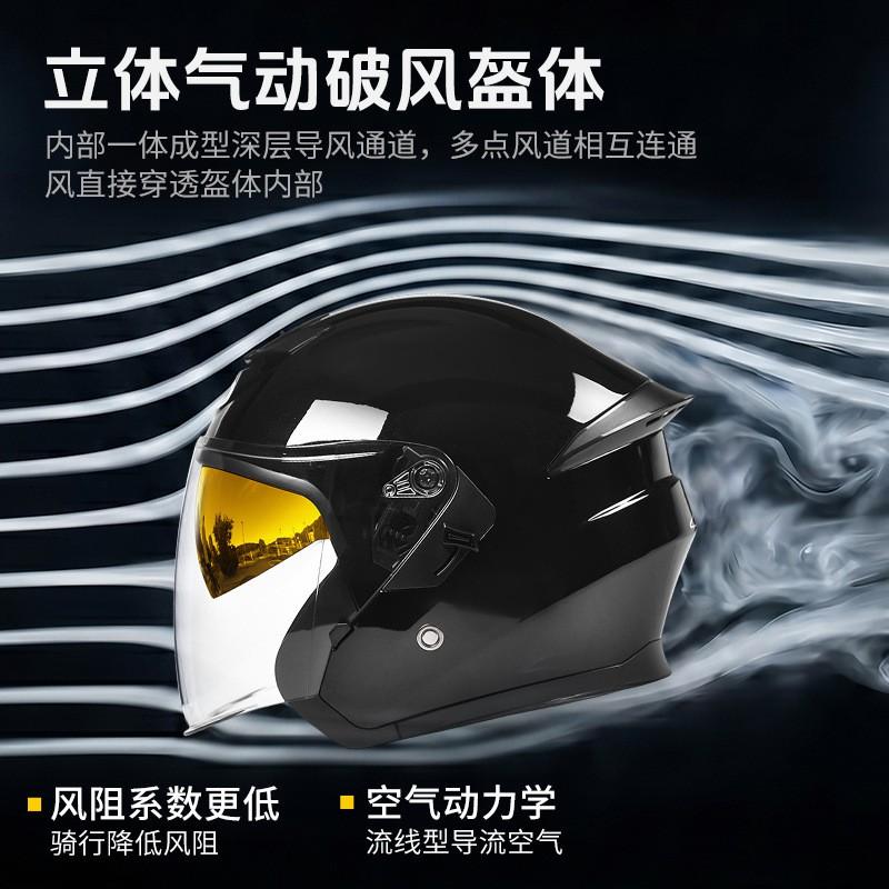 DOT CCC Certified 3/4 Motorcycle Helmet Men Women All Season Full Coverage Riding With Removable Visor