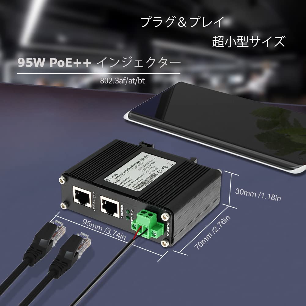 Steloproad промышленный гигабитный инжектор 48 В постоянного тока 95 Вт до 100 м выходной сигнал крепление на DIN-рейку закаленный высокомощный PoE-адаптер для CIP40 PoE++ PoE++ -40°C 80°