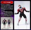 Ultraman Orb Thunder Blaster Интернет-магазин SHFiguarts "Ultraman Orb" (Тамасии Лимитед)