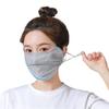 Women Eye Protection Lace Outdoor Solid Color Face Scarf Ice Silk Mask Face Cover Sunscreen Mask