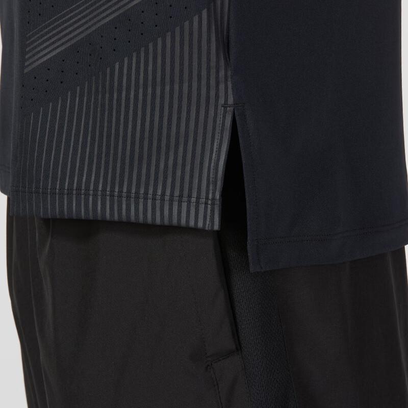 Under Armour Мужская футболка с коротким рукавом ISO-CHILL
