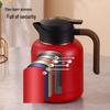 Adneny AS-105 Stainless Steel Vacuum Tea Pot