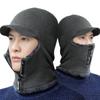 Зима Новая Мужская Теплая Шерстяная Вязаная Шапка Кепка Козырек Шапка-Бини Защита Ушей Велоспорт Велосипед Открытый Ветрозащитный Толстый Уютный Шарф