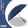 Umbrella Large Oversized Automatic High-end Umbrella Large Umbrella Outdoor Tandem Golf Long Umbrella Windproof