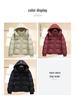 Women's Short Warm Hooded Cotton-Padded Jacket - Winter 2025 Korean Style, Thick and Loose Fit