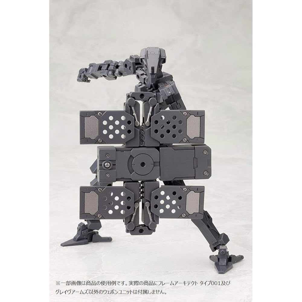 Kotobukiya M.S.G Модуль Тяжелого Вооружения Grave Arms Модель без масштаба Комплект деталей MH04R
