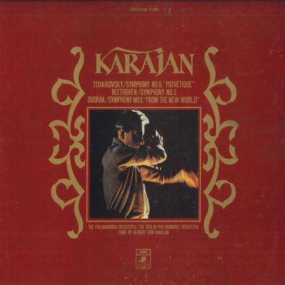 LP Пластинка ГЕРБЕРТ ФОН КАРАЯН/ФИЛАРМОНИЯ ОР - Караян EAA93163B ANGEL Япония Классика Б/У