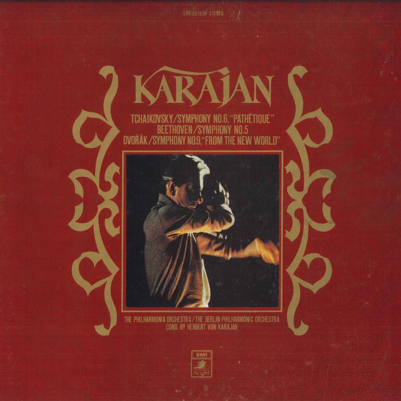 LP Пластинка ГЕРБЕРТ ФОН КАРАЯН/ФИЛАРМОНИЯ ОР - Караян EAA93163B ANGEL Япония Классика Б/У
