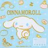 Sanrio Cinnamoroll Petit Towel (Hoshi) 381233