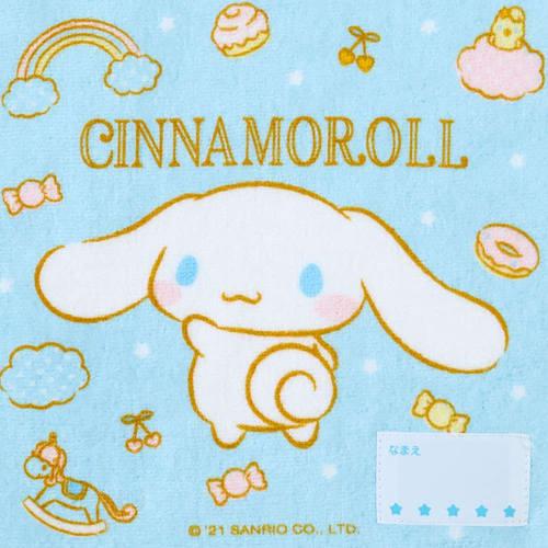 Sanrio Cinnamoroll Petit Towel (Hoshi) 381233
