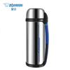 Zojirushi 1,8 л Термос-бутылка для путешествий из нержавеющей стали с вакуумной изоляцией