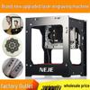 NEJE DK-8-KZ Mini Desktop Laser Engraving Machine