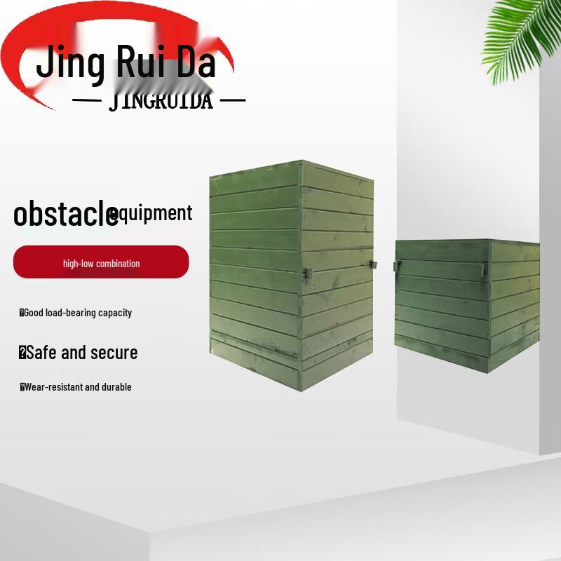 JINGRUIDA Outdoor & Tactical Training Equipment