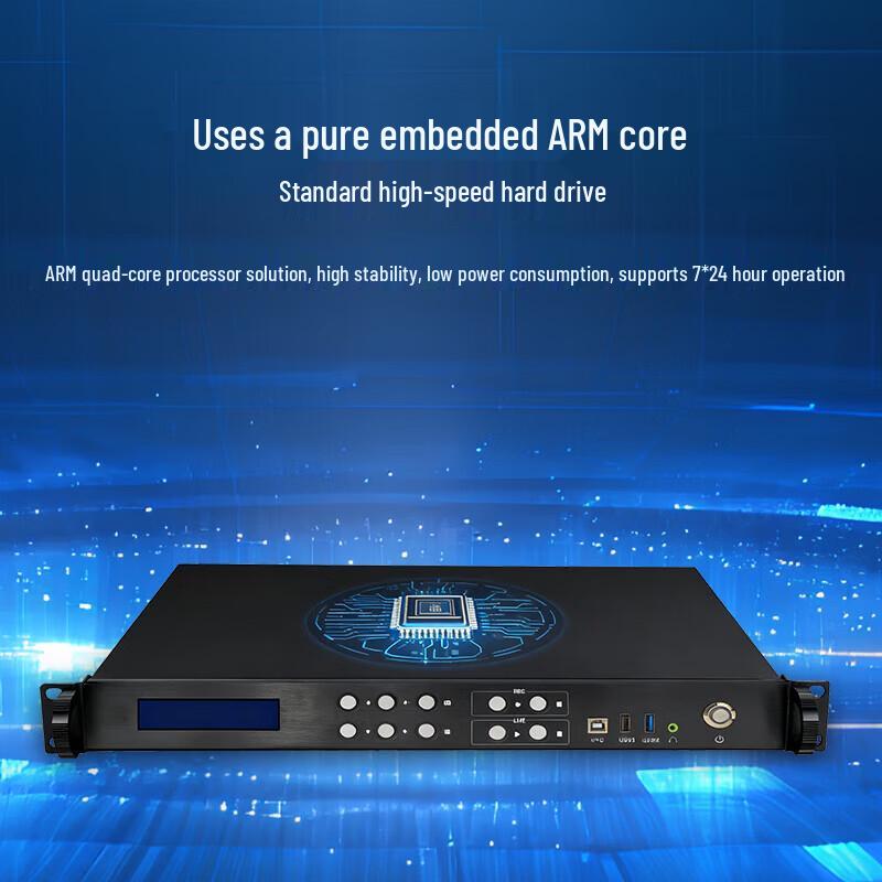 Huachang Vision 4K 6-SDI 2-HDMI Записывающее устройство для прямой трансляции (Китайская версия)