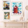 City Travel Canvas Poster Japan Australia France Philippines Antibes Positano Taormina Siena Oaxaca Provence Jamaica Wall Decor