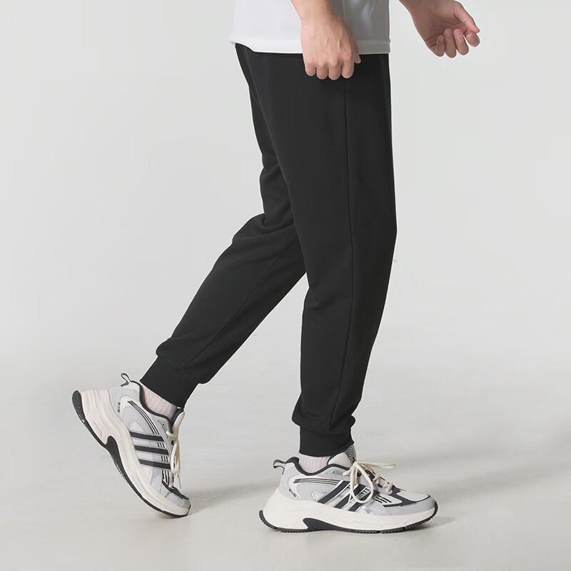 adidas Мужские спортивные повседневные длинные брюки JE3854