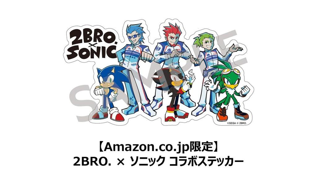 Sonic Racing Cross Worlds [Amazon.co.jp Exclusive] Includes 2BRO. X Sonic Collaboration Sticker - Switch