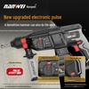 Nanwei 20V Беспроводная бесщеточная ударная дрель 3-в-1 CN вилка (адаптер в комплекте)
