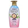 Organist Cherry Blossom/Himalayan Pink Salt Shampoo 500ml (Choose 1 of 2)