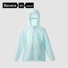 Детская куртка Bananain 302UV из ледяного шелка, быстросохнущая, с защитой от солнца