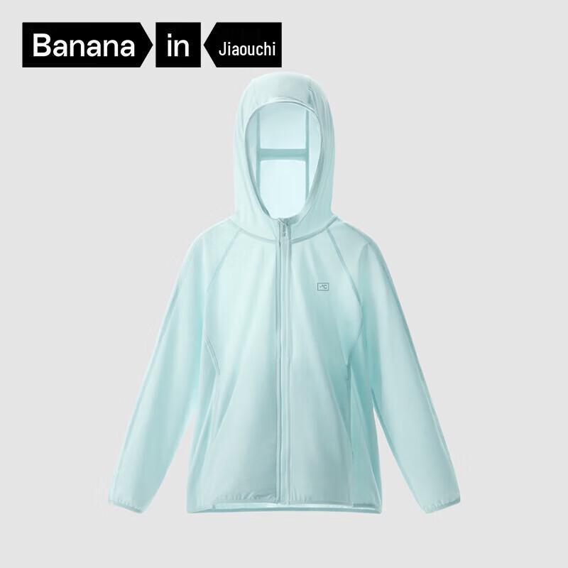 Bananain Kids' 302UV Ice Silk Quick-Dry Sun Protection Jacket