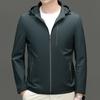 Autumn Hooded Jacket Men's Business Casual Removable Hood Coat Classic Solid Color Versatile Spring and Autumn Thin Top
