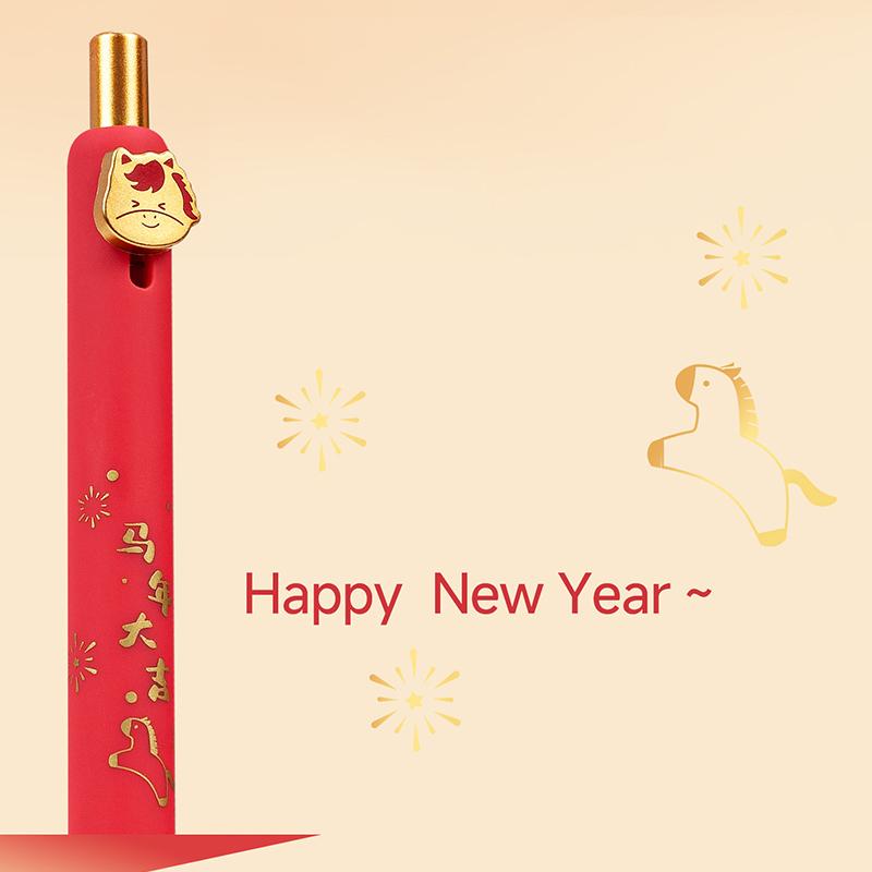 1/4 шт. Гелевая ручка «Год Лошади» Милый мультяшный пони 0,5 мм Черные чернила Ручки Школьные Офисные Канцелярские Призы для студентов Подарок на Год