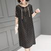 Fashionable Summer Dress Loose Fit Plus Size Elegant Fake Silk Like Casual Midi Dress