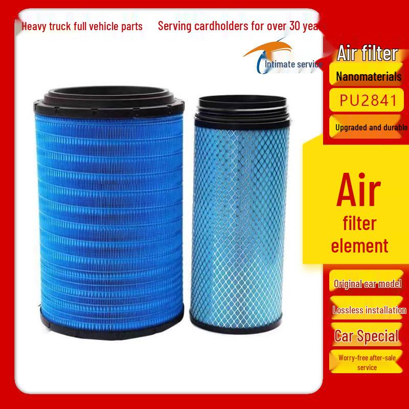 Compatible Air Filter Element for K2841PU: Jiefang J6, Shaanxi Delong F3000A7, Sinotruk T7h, Howo 336