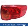Сборка крышки заднего фонаря Toyota Corolla для моделей 2007-2013 годов