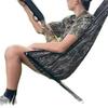 Легкое сиденье для охоты Fanatic Outdoors