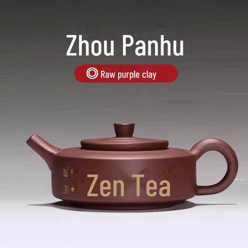 Набор чайников ручной работы из фиолетовой глины Исин – Чайный сервиз в стиле кунг-фу с различными формами чайников (Сертификат включен)