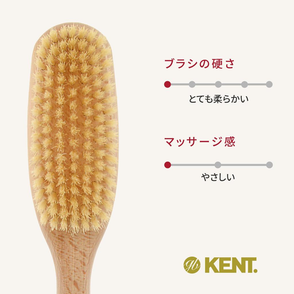 Щетка для волос с очень мягкой щетиной, высококачественная свиная щетина, британский королевский ордер LS9D GBKENT