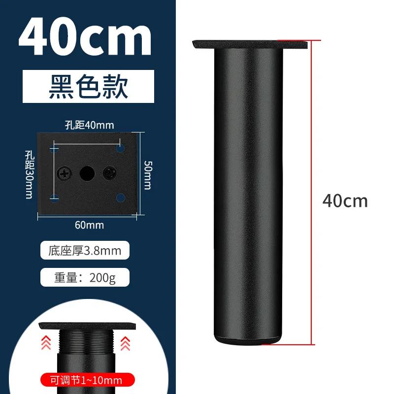 Aluminum Alloy Cabinet Feet Table Feet for Bathroom Cabinet, End Table, Sofa, TV Stand