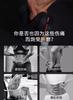 ANTA Waist Belt for Men and Women